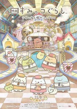 跑男第十一季免费观看完整版