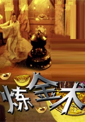 国产精品视频精品